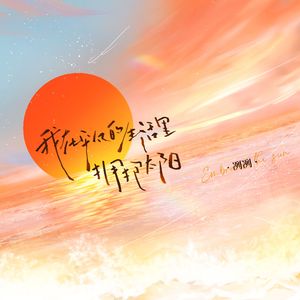 美女内裤被扒被塞住漏水喷浆潮
