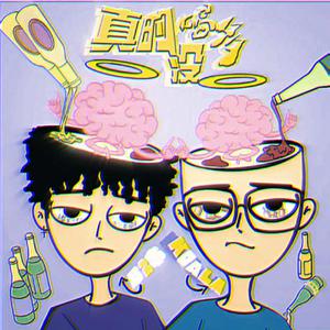 美女内裤被扒被塞住漏水喷浆潮
