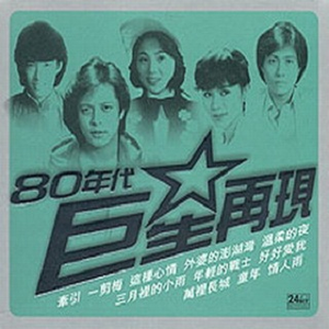 美女内裤被扒被塞住漏水喷浆潮
