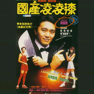 美女内裤被扒被塞住漏水喷浆潮
