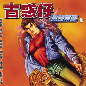 美女内裤被扒被塞住漏水喷浆潮
