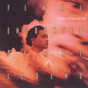 美女内裤被扒被塞住漏水喷浆潮
