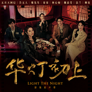 美女内裤被扒被塞住漏水喷浆潮
