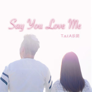 美女内裤被扒被塞住漏水喷浆潮
