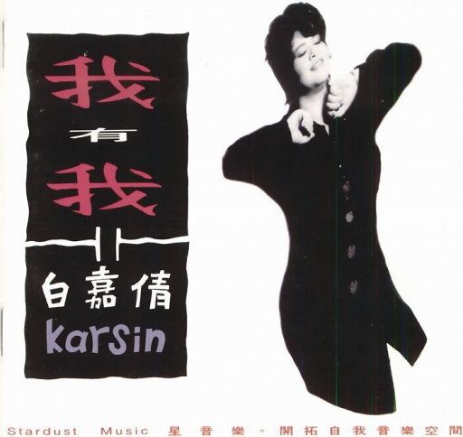 美女内裤被扒被塞住漏水喷浆潮
